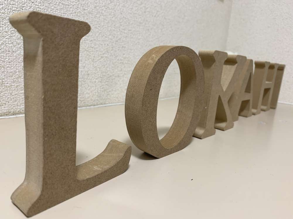 Lokahi
